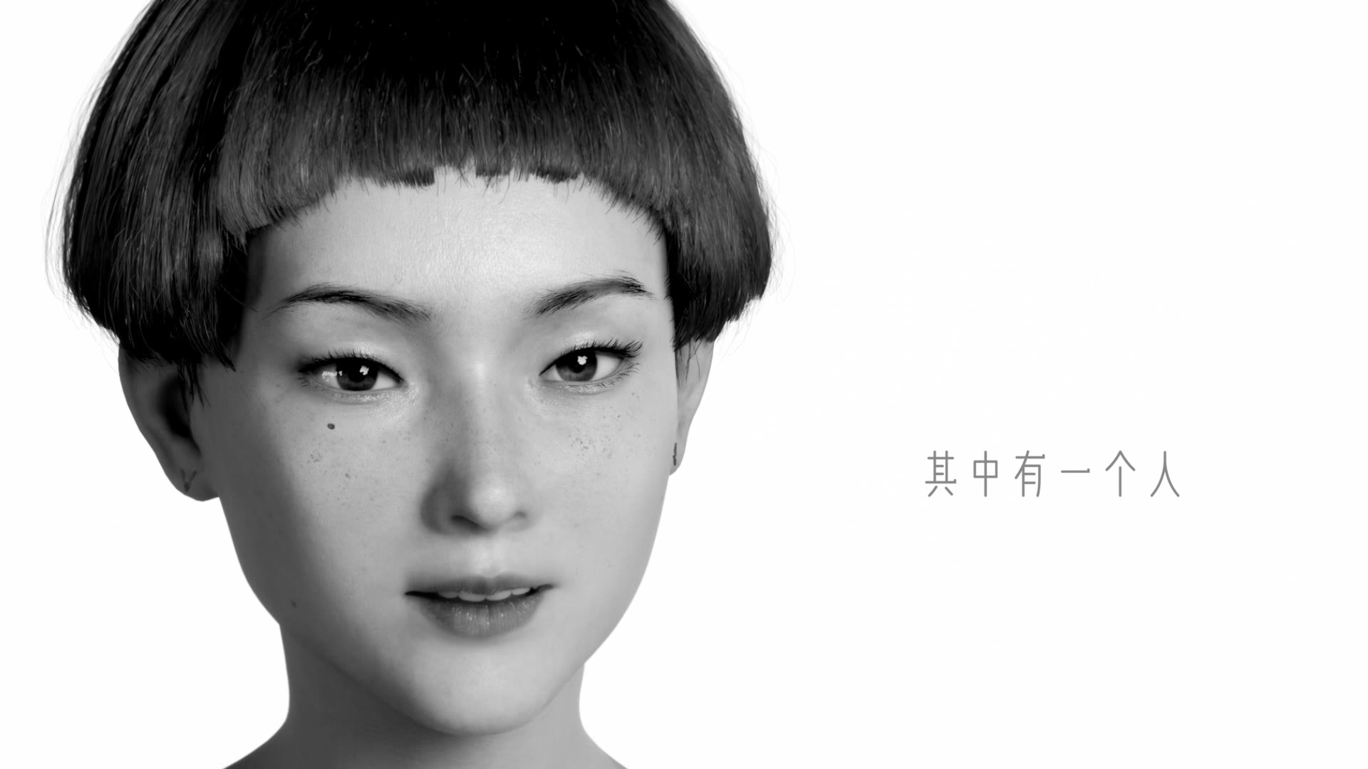 【虚拟女孩 -飒飒日读】总有一天,你会遇到一个喜欢你为人的人